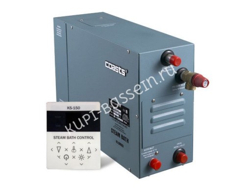 Парогенератор Coasts KSA-120 12 кВт 380В с пультом KS-150 для бассейна