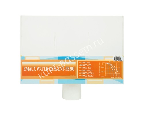 Стеновой водопад Aquaviva PB 300-150 (306х263х76 мм) для бассейна