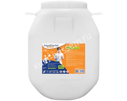 AquaDoctor C-90T 50 кг. - идеальное решение для вашего бассейна