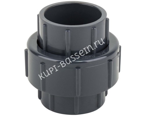 Муфта разборная ПВХ с уплотнением из EPDM 63 мм для бассейна Муфта разборная ПВХ с уплотнением из EPDM 63 мм для бассейна