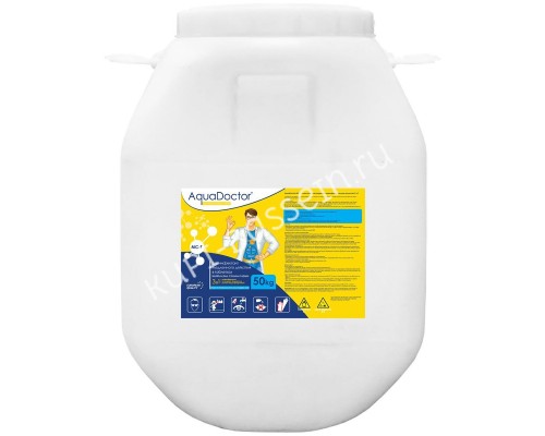 AquaDoctor MC-T 50 кг. (таблетки по 200 гр.) для бассейна AquaDoctor MC-T 50 кг. (таблетки по 200 гр.) для бассейна