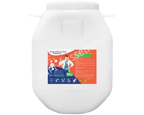AquaDoctor C-60 50 кг для эффективного ухода за бассейном AquaDoctor C-60 50 кг для эффективного ухода за бассейном