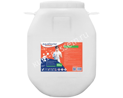 AquaDoctor C-60 50 кг для эффективного ухода за бассейном
