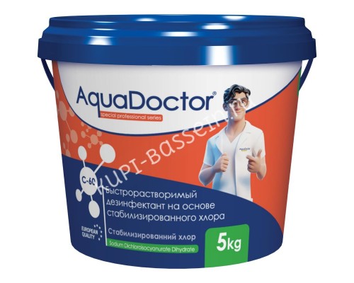 AquaDoctor C-60 5 кг для бассейна - эффективное средство очистки