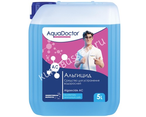 AquaDoctor AC 5 л. - идеальное средство для ухода за бассейном