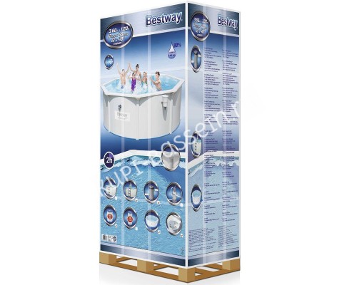 Сборный круглый бассейн Bestway Hydrium 56574 с песочным фильтром и лестницей Сборный круглый бассейн Bestway Hydrium 56574 с песочным фильтром и лестницей