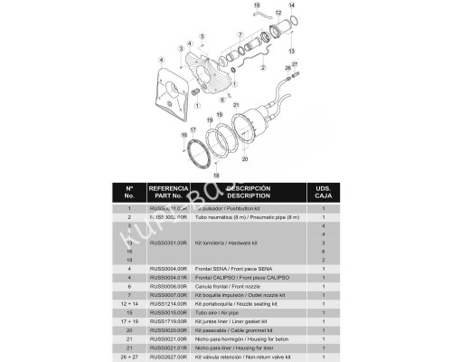 Закладная часть под противоток JSL2.B лайнер