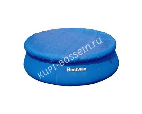 Покрытие Bestway 58032 для бассейнов 2.44 м (d 267 см) для бассейна Покрытие Bestway 58032 для бассейнов 2.44 м (d 267 см) для бассейна