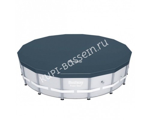Покрытие Bestway 58039 для бассейнов 5.49 м (d 555 см) для бассейна Покрытие Bestway 58039 для бассейнов 5.49 м (d 555 см) для бассейна