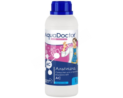 AquaDoctor AC 1 л. - идеальное решение для вашего бассейна