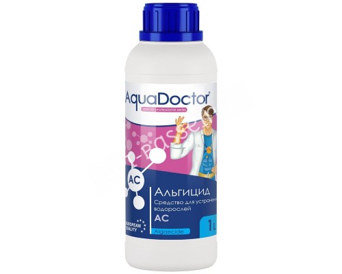 AquaDoctor AC 1 л. - идеальное решение для вашего бассейна AquaDoctor AC 1 л. - идеальное решение для вашего бассейна