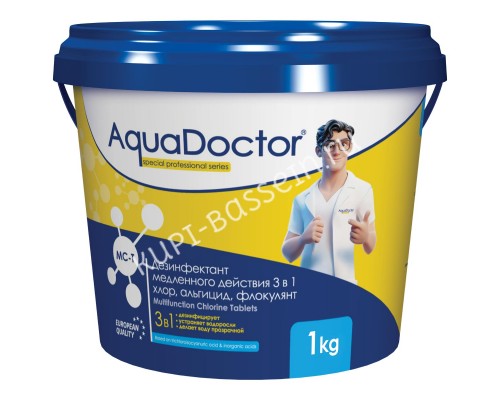 AquaDoctor MC-T 1 кг. (таблетки по 200 гр.) для бассейна