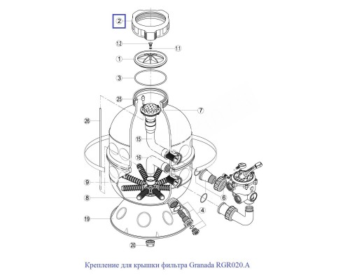 Накидная гайка для крышки фильтра Granada RGR020.A/RRFI0002.00R/500200020000