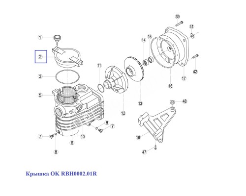Крышка префильтра насоса Kripsol OK RBH0002.01R/RPUM0002.01R