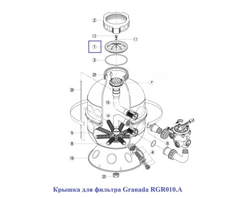 Крышка для фильтра Granada RGR010.A Крышка для фильтра Granada RGR010.A