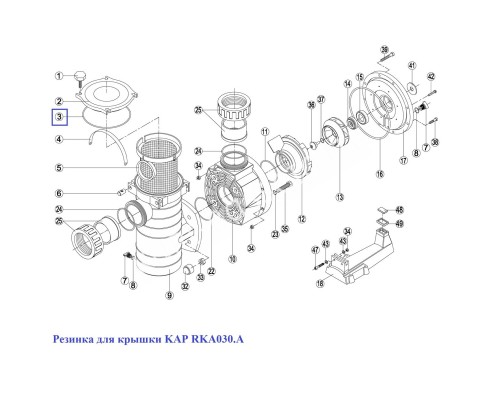 Прокладка-кольцо крышки префильтра насоса Kripsol KAP для бассейна