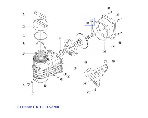 Сальник насоса CK, EP, KNG, ОК, KS, RKS 200.A/ RBH0005.02R/ RPUM1415.01R Сальник насоса CK, EP, KNG, ОК, KS, RKS 200.A/ RBH0005.02R/ RPUM1415.01R