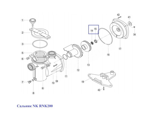 Сальник NK RNK200 Сальник NK RNK200