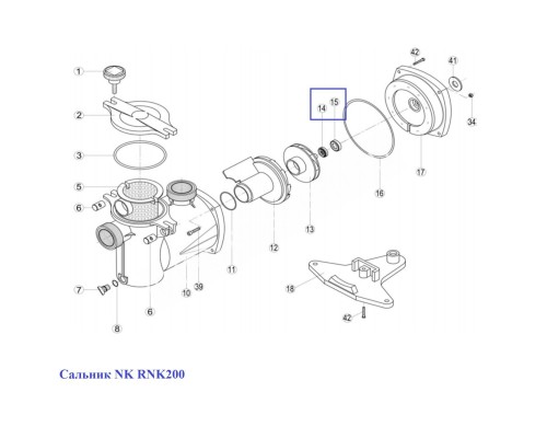 Сальник NK RNK200