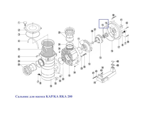 Сальник для насоса KAP/KA RKA 200