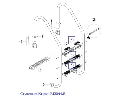 Ступенька Kripsol RES010.R