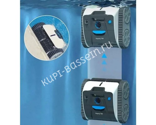 Робот пылесос Aquaviva Osprey 700 Робот пылесос Aquaviva Osprey 700