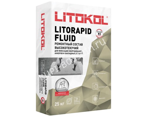 Анкеровочный состав LITORAPID FLUID (25 кг)