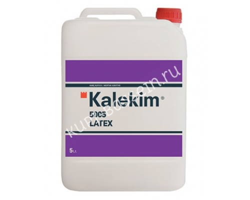Латексная добавка Kalekim Latex 5005 (5 л.)