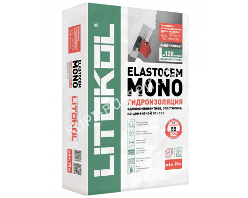 Гидроизоляция ELASTOCEM MONO однокомпонентная, эластичная 20кг Уцененная Гидроизоляция ELASTOCEM MONO однокомпонентная, эластичная 20кг Уцененная