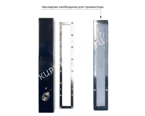 Закладная к прожектору светодиодному AquaViva HT406 252led 55W RGB Закладная к прожектору светодиодному AquaViva HT406 252led 55W RGB