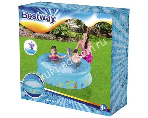Надувной бассейн Bestway 57326 Морская звезда (152x38 см) с разбрызгивателем Надувной бассейн Bestway 57326 Морская звезда (152x38 см) с разбрызгивателем