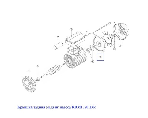 Крышка задняя эл.двиг насоса Kripsol (MEC 63) M3 (RBM1020.13R) Крышка задняя эл.двиг насоса Kripsol (MEC 63) M3 (RBM1020.13R)
