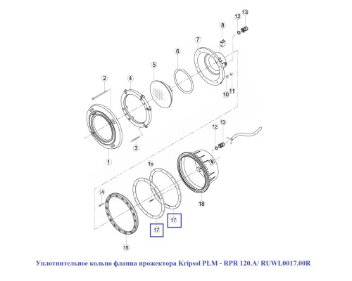 Уплотнительное кольцо фланца прожектора Kripsol PLM для бассейна