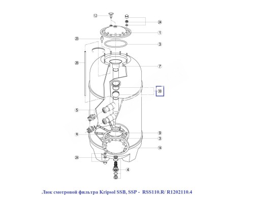 Люк смотровой фильтра Kripsol SSB, SSP - RSS110.R/ R1202110.4/ RCFI0030.00R Люк смотровой фильтра Kripsol SSB, SSP - RSS110.R/ R1202110.4/ RCFI0030.00R