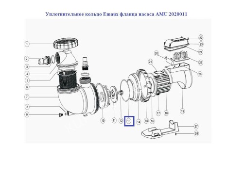 Уплотнительное кольцо AquaViva фланца насоса AMU 2020011 Уплотнительное кольцо AquaViva фланца насоса AMU 2020011