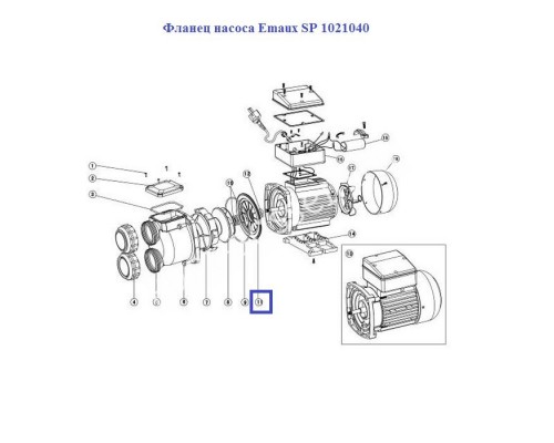 Фланец насоса Aquaviva SP 1021040