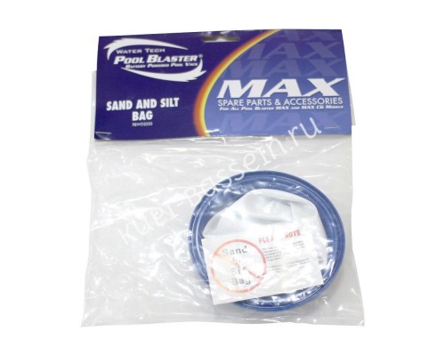 Фильтр для песка и ила для Pool Blaster Max/Max CG/Max HD