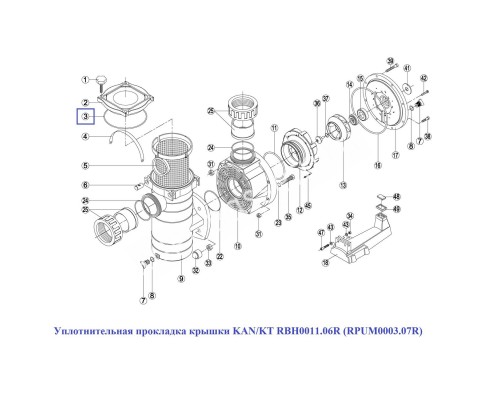 Уплотнительная прокладка крышки насоса Kripsol KAN/KT (RBH0011.06R/RPUM0003.07R) Уплотнительная прокладка крышки насоса Kripsol KAN/KT (RBH0011.06R/RPUM0003.07R)