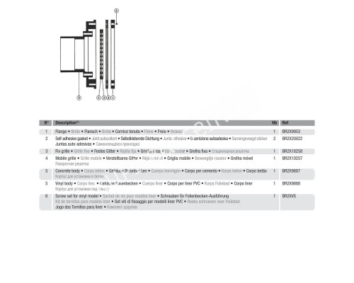 Форсунка заборная Hayward 3319 2" под лайнер для бассейна