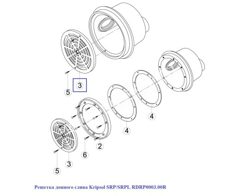 Решетка для донного слива Kripsol SRP/SRPL RDRP0003.00R для бассейна