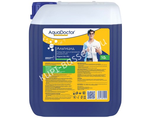 Альгицид AquaDoctor AC MIX 10 л. для бассейна