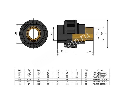 Муфта переходная металл НР EFFAST d50x1-1/2" (RGRBND050F) для бассейна