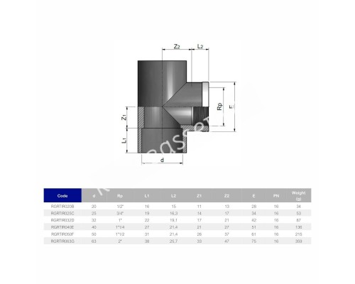 Тройник 90° с металлическим кольцом EFFAST d20x1/2" для бассейна