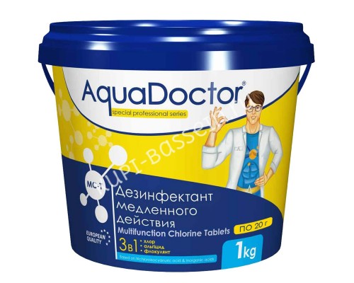 AquaDoctor MC-T 1 кг. (таблетки по 20 гр.) для бассейна AquaDoctor MC-T 1 кг. (таблетки по 20 гр.) для бассейна