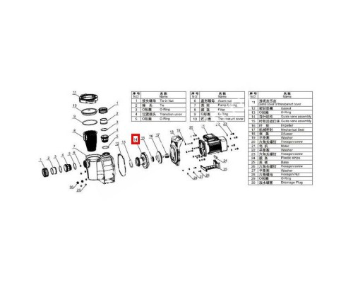 Диффузор насоса Aquaviva SWPA/SWPB