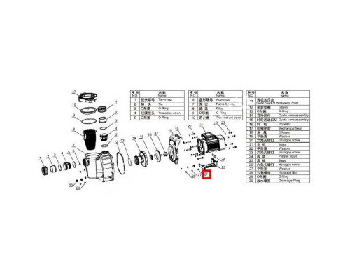 Крышка вентилятора для насоса Aquaviva SWPA/SWPB