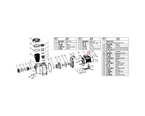 Крышка вентилятора для насоса Aquaviva SWPA/SWPB