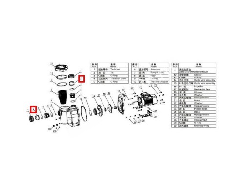 Соединительная муфта для насоса Aquaviva SWPA/SWPB