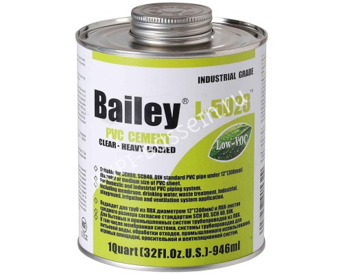 Клей для труб ПВХ Bailey L-5023 946мл для больших диаметров и бассейна Клей для труб ПВХ Bailey L-5023 946мл для больших диаметров и бассейна