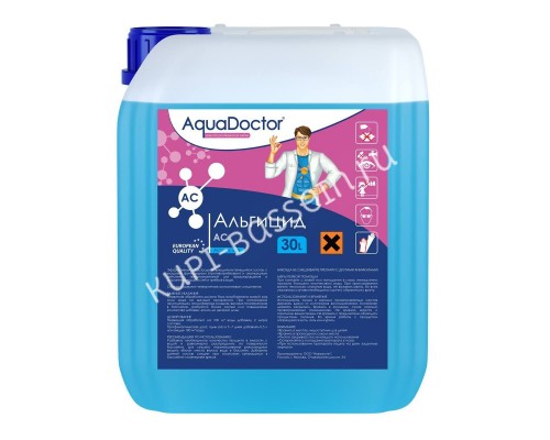 AquaDoctor AC 30 л. для бассейна - идеальное решение для чистоты воды AquaDoctor AC 30 л. для бассейна - идеальное решение для чистоты воды